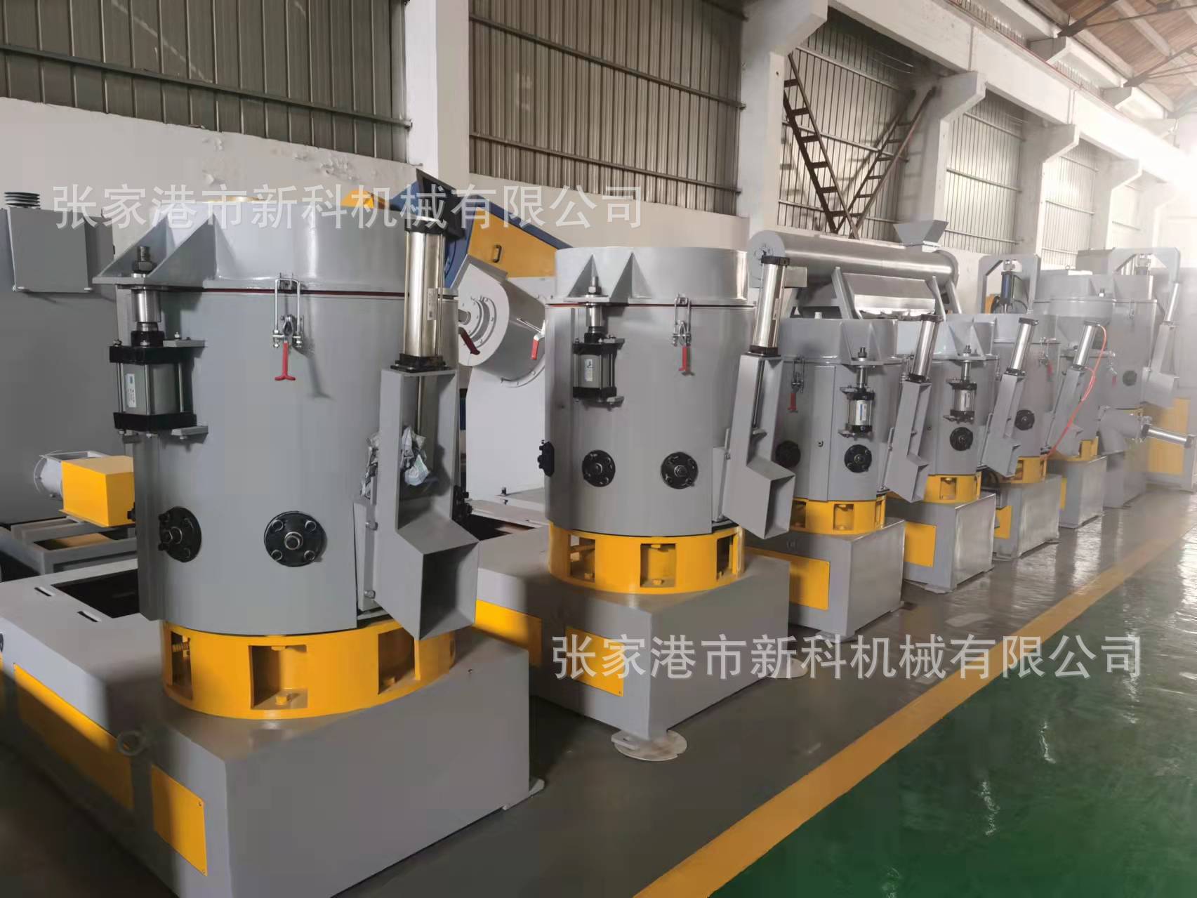 Agglomerator machine (2)