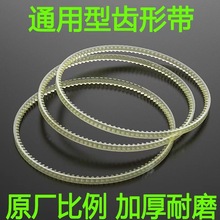 BmĤԄӷڙCXͬƤX݆900 980 770