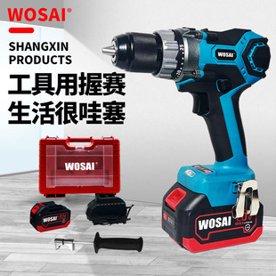 2021�¿� wosai �N�ۃ��ݿɳ�늟oˢȼ���� 18v ��x�� 22 ����