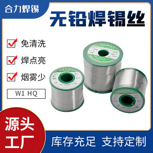 �o�a�����S�����l�o�U���a�zW1 HQֱ��0.4-3.0mm�h�����a�z