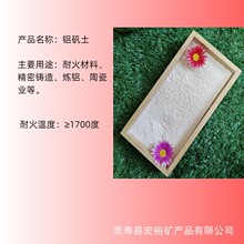 ���l�X�\���T�����X�\����60-80�����џ��X�C���T�쟒�X�X�\��