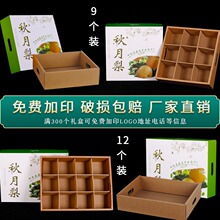 ͨ����������b��5���b����������Sˮ��������f����պ��Ӽ�ӡ