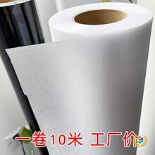 �Ӻ�ĥɰ�����N��͸�ⲻ͸���l���g�����NĤ���߹�ԡ�ҷ��QĥɰĤ
