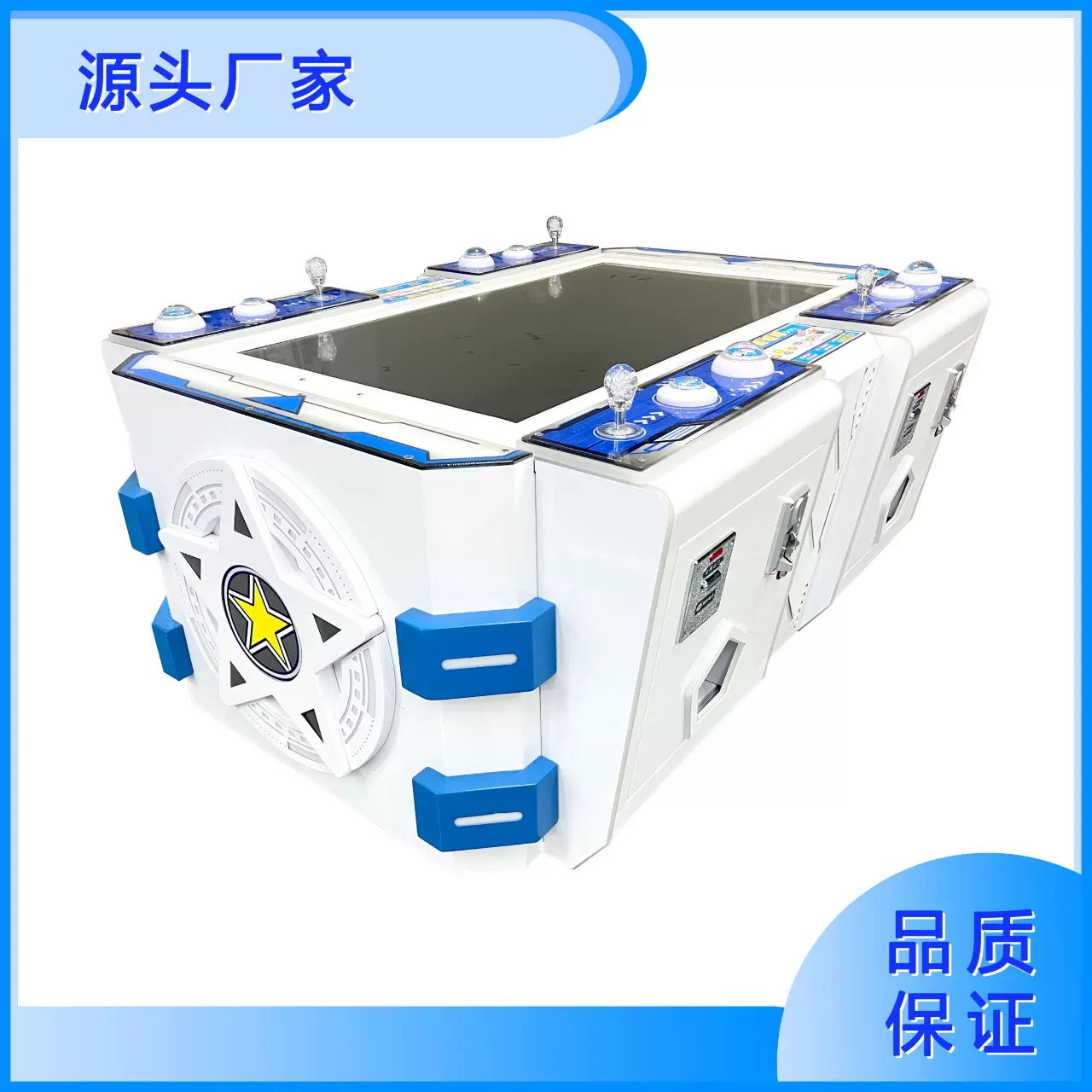 2025新款精品四人贪吃蛇休闲大作战游艺机投币儿童互动游戏机设备