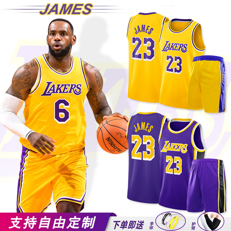 Lakers Quick-Drying Basketball Uniform Set for Men, Jordan Kobe 24 James Curry Jersey, Women's Custom Vest with Printed Text Lakers Quick-Drying Basketball Uniform Set for Men, Jordan Kobe 24 James Curry Jersey, Women's Custom Vest with Printed Text