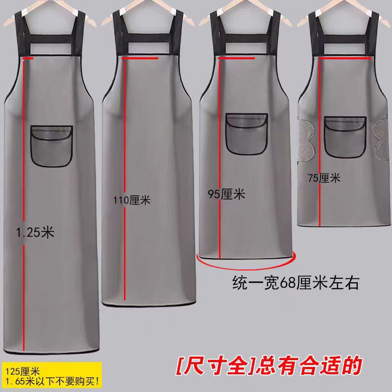 Wholesale enlarged long apron waterproof anti-oil household kitchen cooking large aquatic dish washing restaurant work clothes