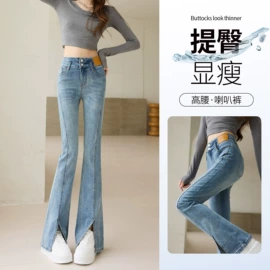 女式牛仔裤;休闲裤;打底裤