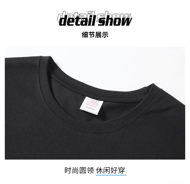 T6003_19.jpg O1CN01cgVsWv28y3HEm713s_!!2201204468000-0-cib.jpg