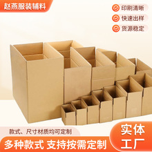 �S�Ҽ�����f�����1-12̖���ӿɶ��Ƹ���̰l؛������ӲС������