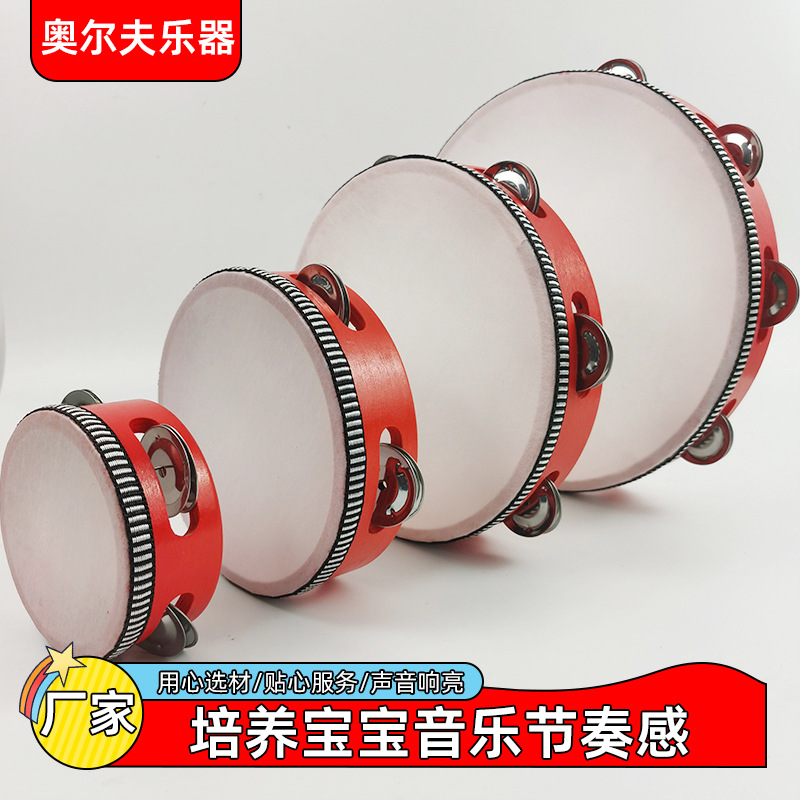 Double row percussion instruments