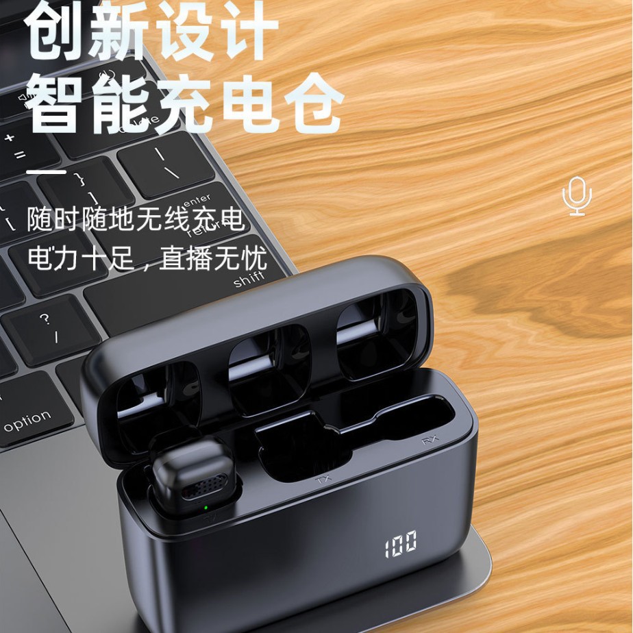 Nuevo micrófono inalámbrico de solapa con estuche de carga con pantalla digital para grabación de video en vivo, micrófono ligero, compacto y con reducción de ruido