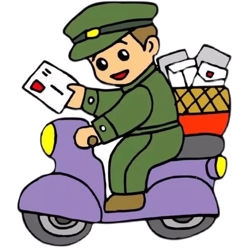 运费 补差价 邮费