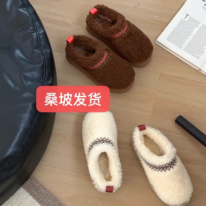 2025 Henan Sangpo Snow Boots New Style Teddy Ethnic Style Goatskin All-In-One Lazy Tatze Slippers Thick Sole