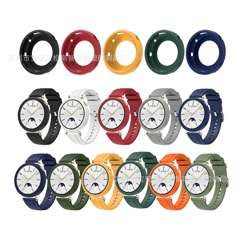 Подходит для Huawei GT4, защитный чехол для часов Huawei GT5, защитный чехол для часов, силиконовый защитный чехол для часов 41 мм