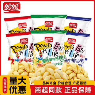 ����105g�uζ�K��Ƭ����ζ����ζ����ζ����ζ���ζ���e����ʳ
