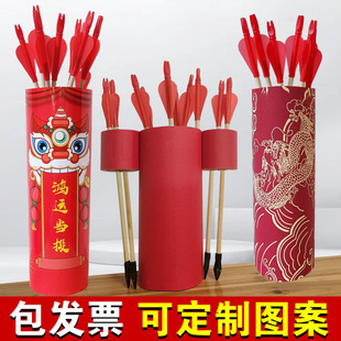 Archery Props, Activity Games, Antique Arrow Pot Toys, Wedding Archery Activities, Wine Orders, Scenic Spots, Temple Fair Crafts