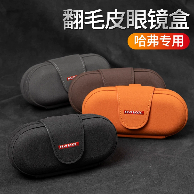 Применимо Haval f7 Big Dog h6 Первая любовь m6