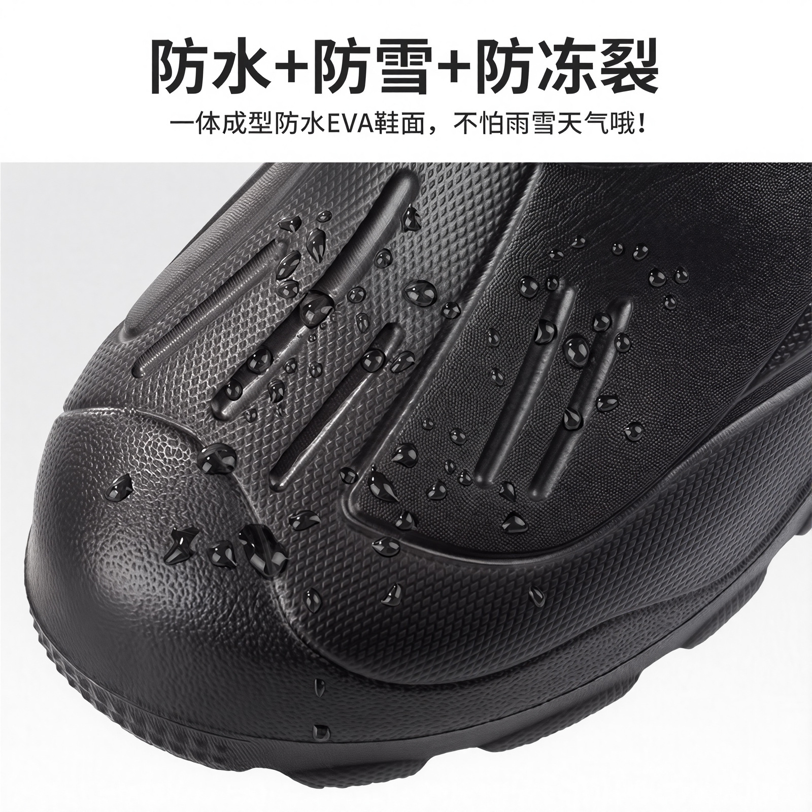 Zapatos para hombres botas de nieve, una botas de algodón caliente, botas de algodón impermeables y anticongelantes, botas gruesas