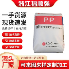 PP�۱�ϩ �n��LG���WM1700 H1500��͸��ʳƷ���͟Ἁ�߄��Ը�����