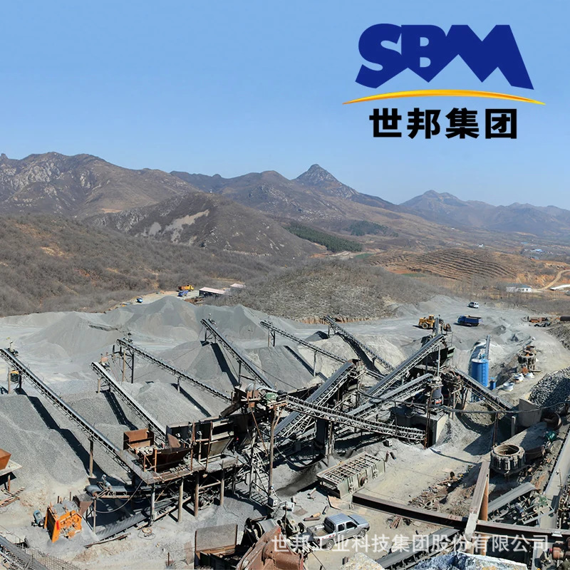 石子破碎 破碎机种类 筛分破碎机 上海世邦