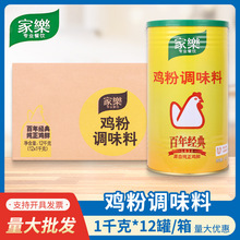 �Ҙ��u��1kg*12�� �u���{ζ���u���N�������Ҝ��°��b �Ҙ��u��