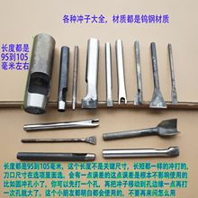 ���DIYƤ�����������u䓛_��һ��V�ֵ��_�����E�A�ײ�Ǜ_���