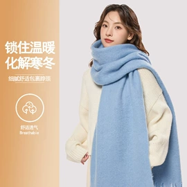 围巾;线毯;成人帽