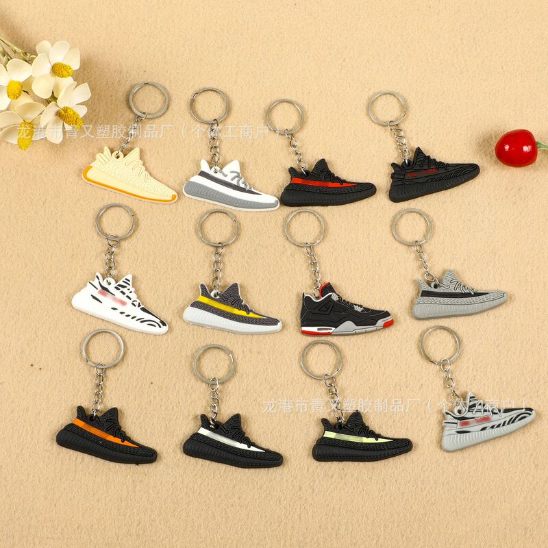 Factory in stock wholesale yeezy boost coconut 350V2 soft rubber keychain