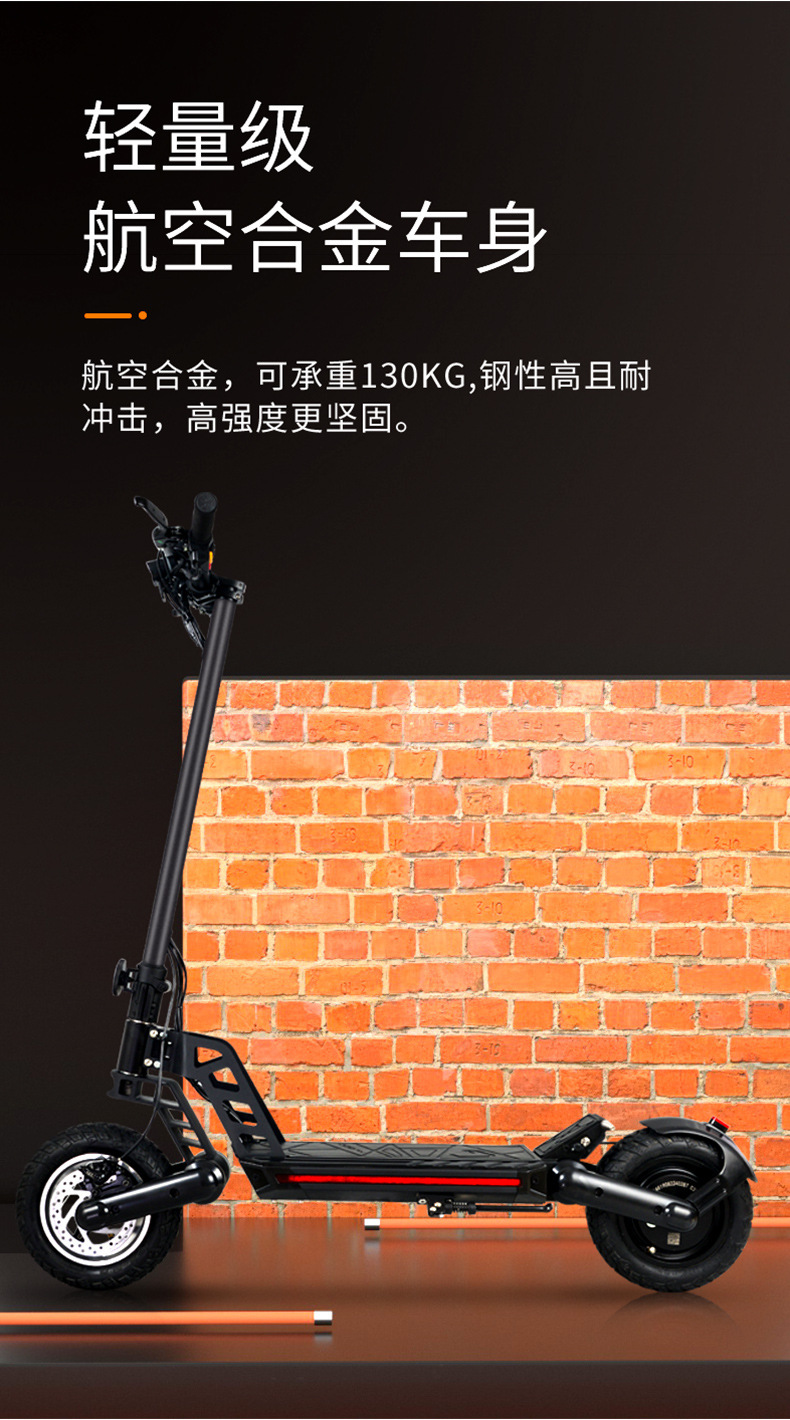 Cross-Border Mini Foldable Electric Scooter, Long-Range Mobility Scooter, Lightweight Driving Assistant, Portable Electric Scooter