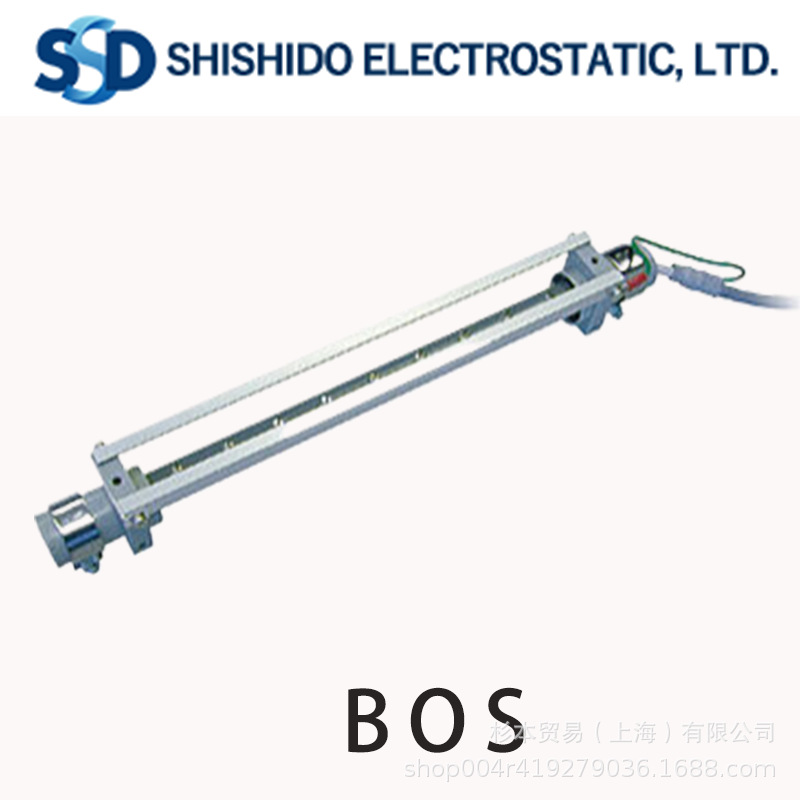 日本进口SSD西西蒂 条形静电消除装置 低灵敏度结构 BOS