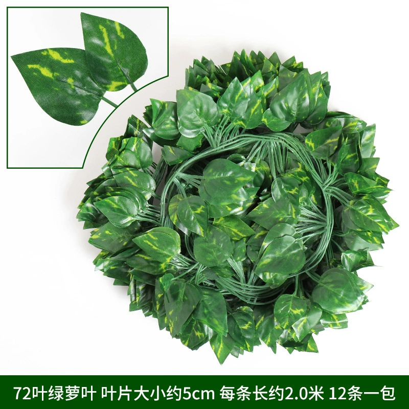 Artificial grape leaf vine garland, 30 cm plastic climbing ceiling decorative plant
