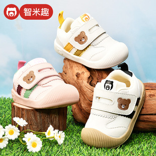 �W��Ь�Ќ���Ь�Ӵ��＾0һ1-2�q�냺Ьܛ��ͯЬ���׃�Ů����Ь��