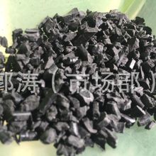 PPO破塑料再生料粉碎料、黑色PPO二次料回料再生塑料颗粒