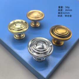 自有工厂跨境专供现货直发法式现代轻奢锌合金橱柜衣柜家装拉手