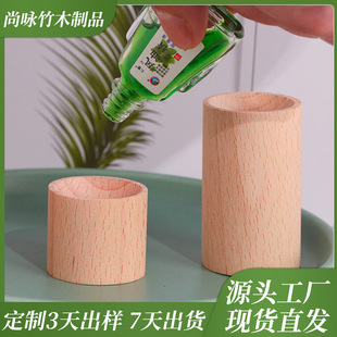 ���l���Ó]�l��޹���͔U�����ˮ��¶ˮ�҃Ȕ[���L�;��־ÔU��ľ