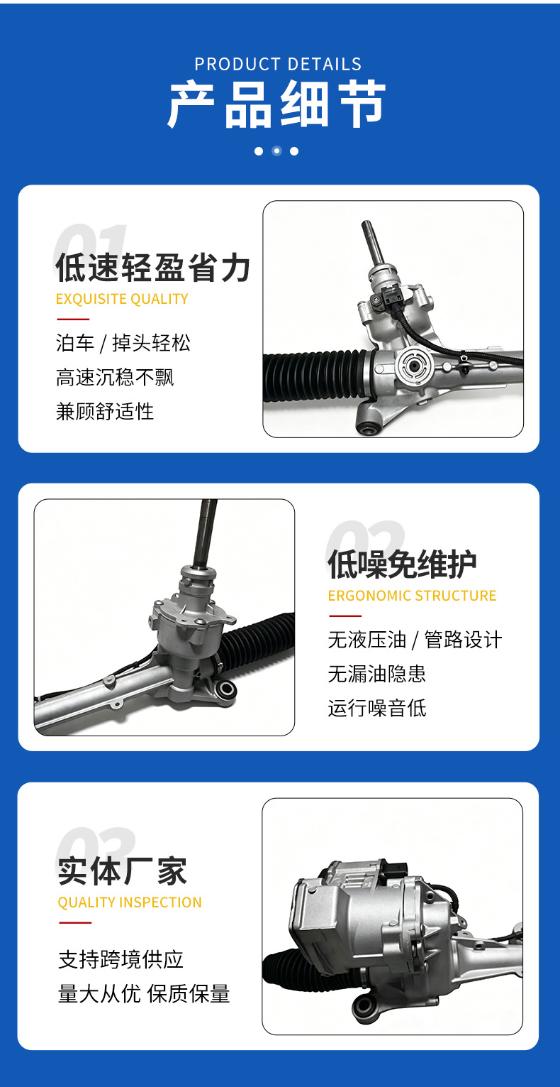 Suitable for Ford Focus and Escape Car Steering Gear Cv6C3D070L1A Cv6C3D070L1C