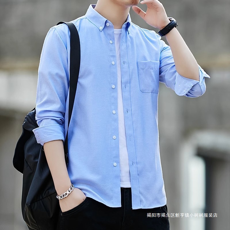 Men's Long-Sleeve Shirt 2025 Spring and Autumn New Casual Summer Thin Stylish Shirt Jacket