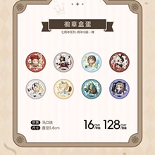 �����桿���� �����˸�������ϵ��-����Q��һ��-���ºе�-����