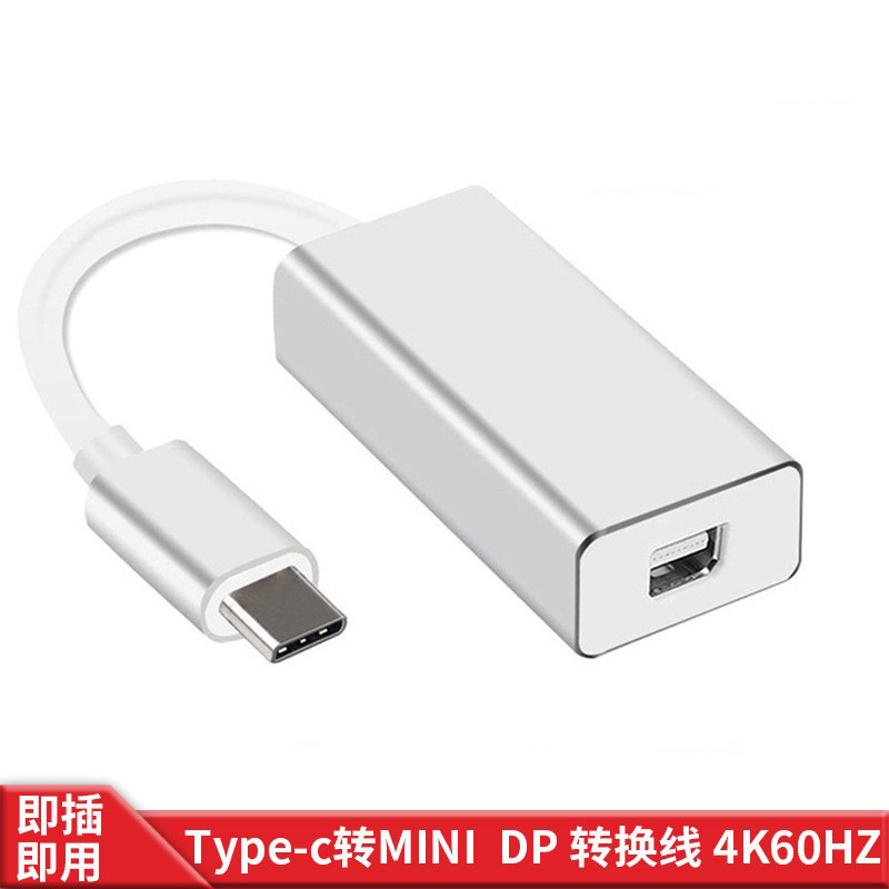 Type-C to Mini Converter USB 3.1 to Mini Dp Adapter Cable Usb3.1 Adapter 4K60Hz