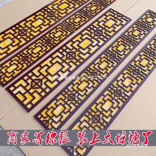 pvc��ʽ����񻨰��U���ҕ����������ʽ������P�����bl