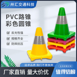 ئ�R��ͨ�Ƽ�70CMPVC·�F��ײ·׵��·���xѩ��Ͳʩ����ȫ��ʾ�F