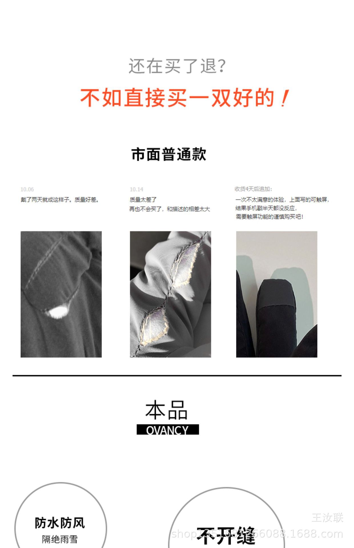 O1CN01qsKB5Q1VAndd99YLy_!!2222