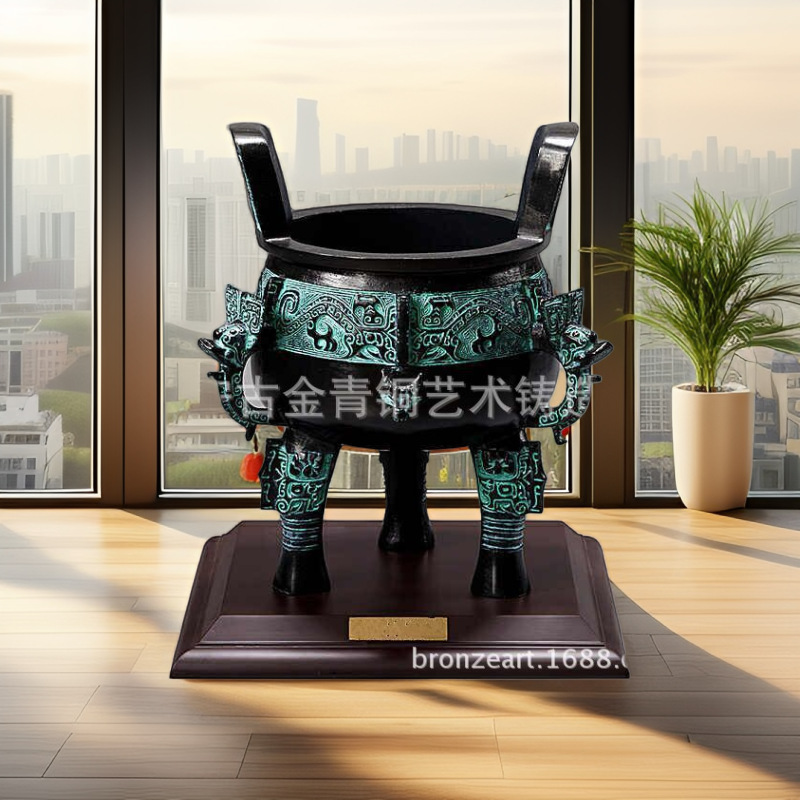 淳化鼎乔迁开业纯铜摆件家居办公室落地摆设工艺礼品铜艺中式摆件