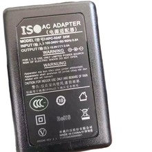 �m��ISO�ڴT12V 2A ���� ���AӲ�P���C�Դ KPC-024F �S���Ƽ�