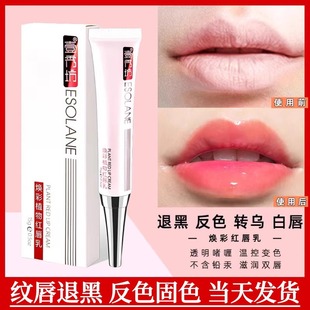 Ҽ�㷻�t������Ʒ�y���y���ޏ̈́��������o�t���ز�Óɫ�������o