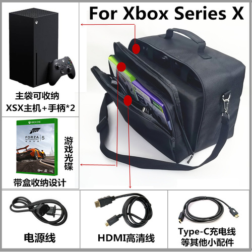 Xbox Series X Storage Bag XSX Console Wireless Controller Cable Game Disc Full Set Shoulder Bag