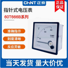 ̩60T666B 60C666 60L666B늉 lʱйʱo