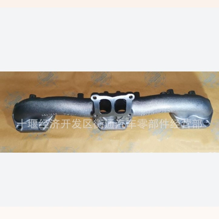 Suitable for Foton Cummins Engine Exhaust Manifold 5614253