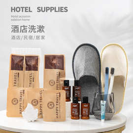 五星级酒店一次性软毛牙刷带牙膏二合一套装批发民宿宾馆洗漱用品