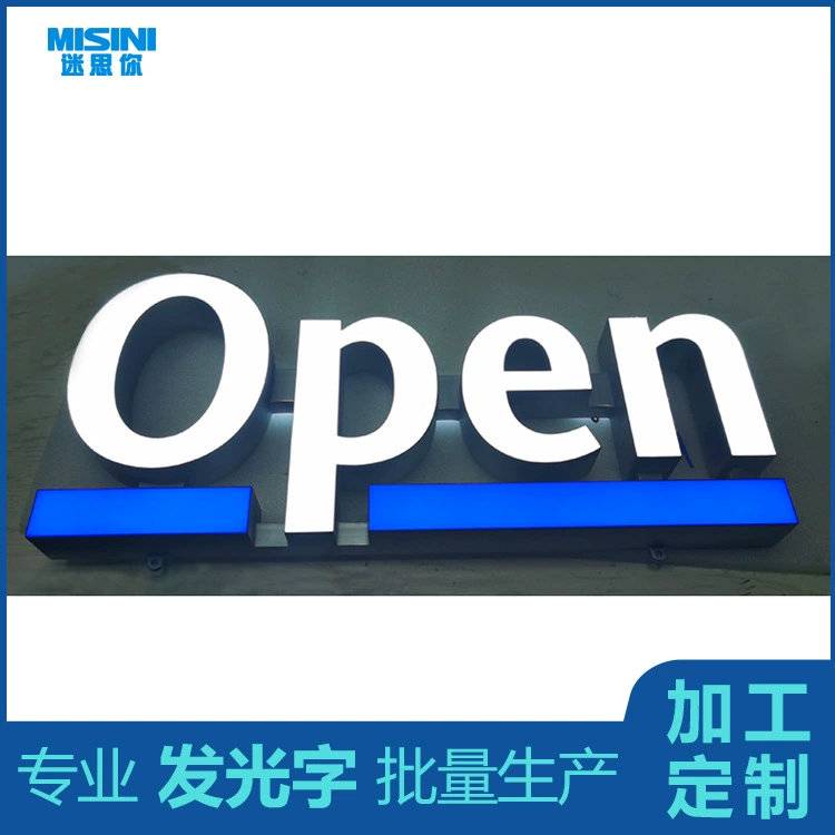 Знак Отверстия двери, знак Отверстия двери, фара, афиша приведенная, розничные УПОРКИ дисплея